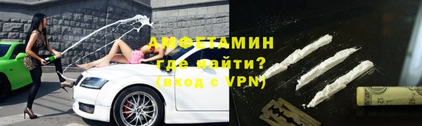 скорость mdpv Аркадак