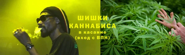 гашиш Нефтегорск