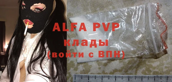 амф Нея