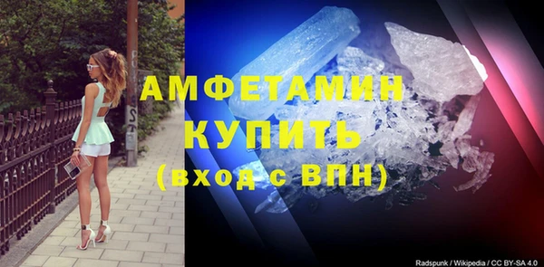 скорость mdpv Аркадак