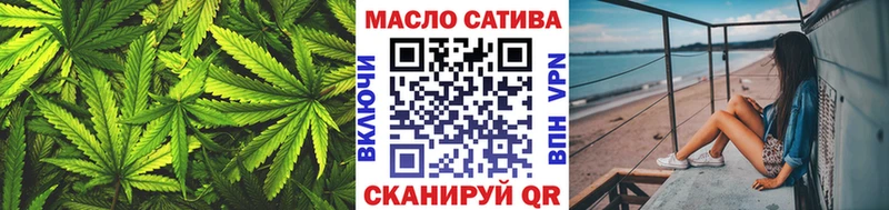 Дистиллят ТГК вейп с тгк  дарнет шоп  Болхов 